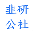 韭研社区
